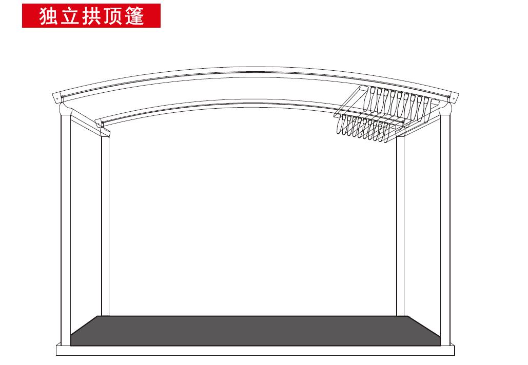 希旭智能折疊篷 獨立拱形篷