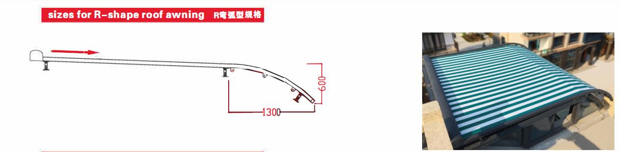 陽光房(fáng)戶外遮陽天幕篷